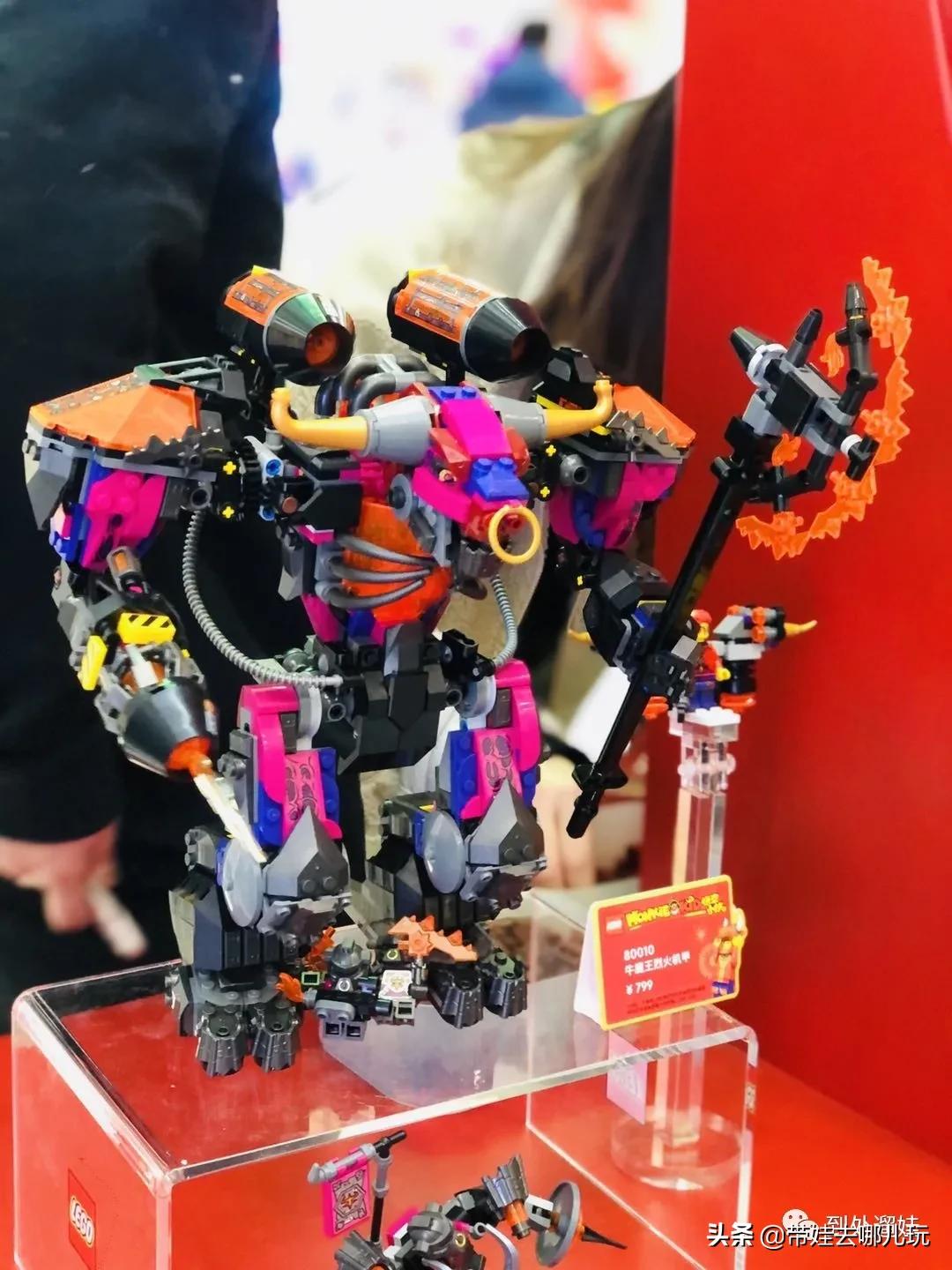 北京泵道公园,北京泵道公园南边