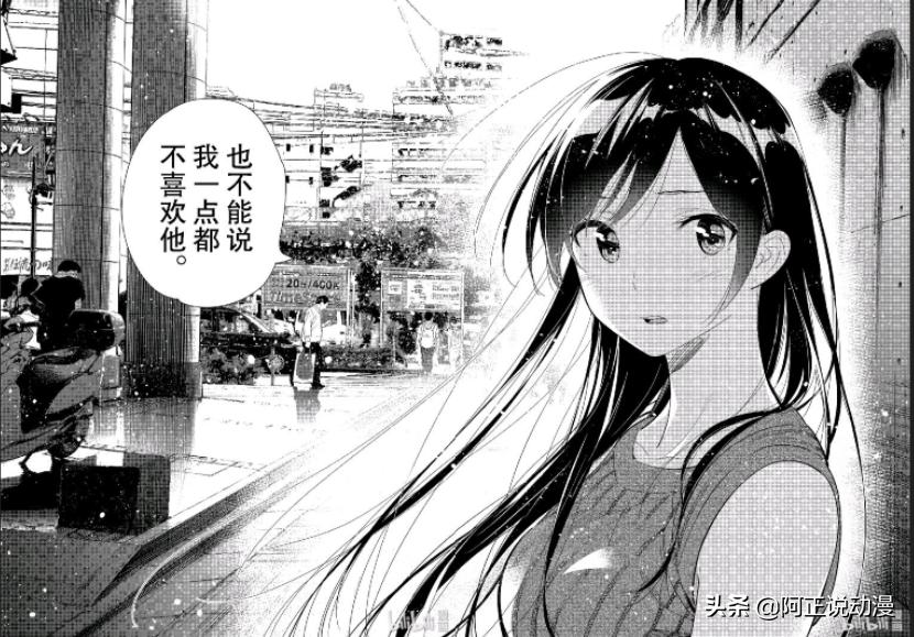 A站的这部镇站之宝，居然是日本“JK色情产业”的真实写照？