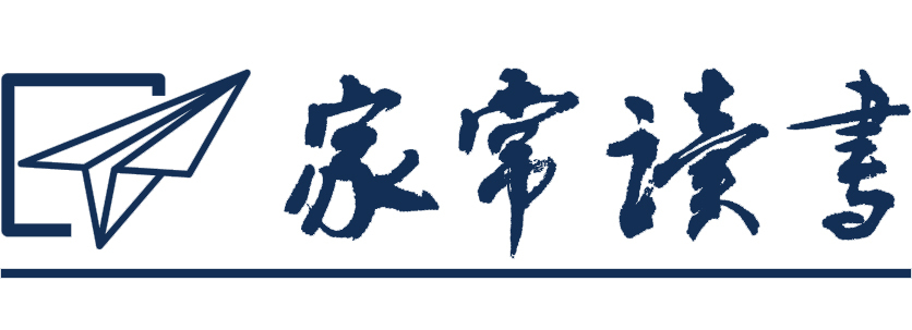 超现实的现实指向——阿西莫夫的反乌托邦运思与叙事架构