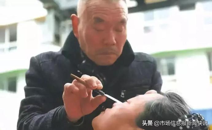成都刀锋洗眼洗出虫子,刀锋洗眼可以做吗