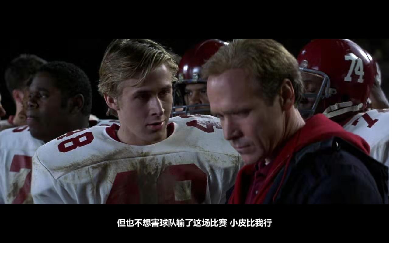 热血与阳光激情碰撞,激情与热血的碰撞