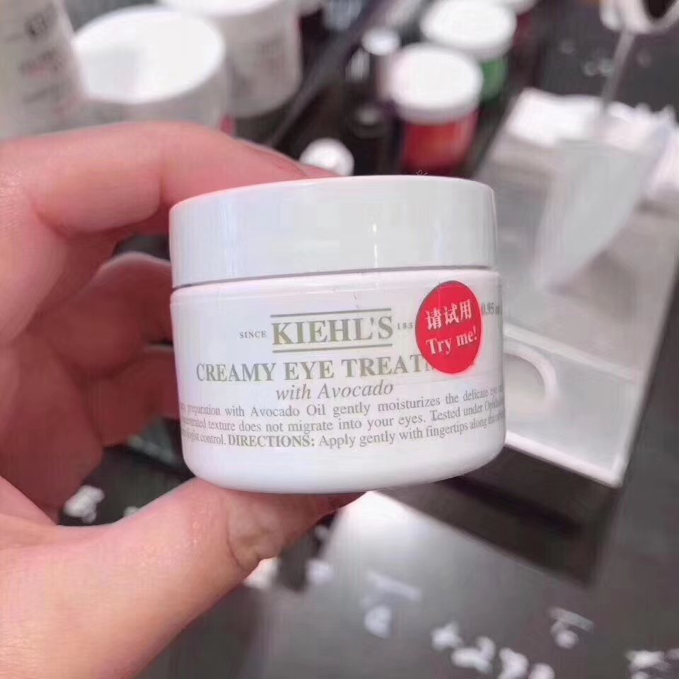 真心好用的眼霜推荐,你们用的眼霜哪款最好用