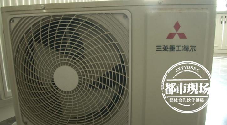 空调外机空转怎么回事,空调没开机外机间歇性运转