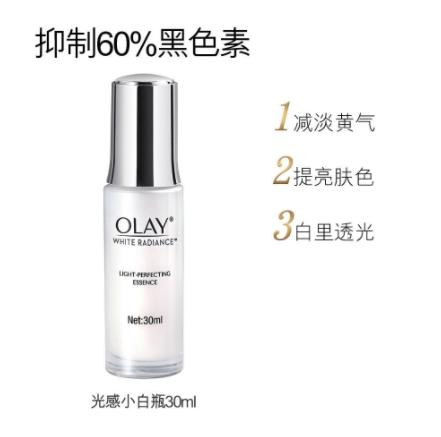 十大美白的东西,十大热门美白精华测评