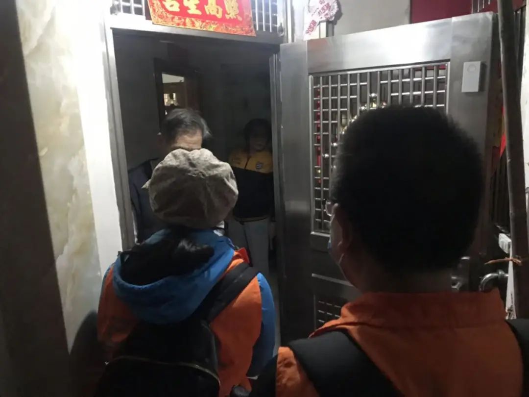 荔湾|华林街的这些街坊收到了一份暖心大礼包……