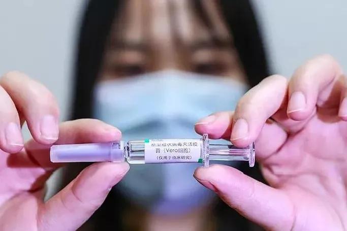 留学生新冠疫苗接种申请,留学生免费疫苗