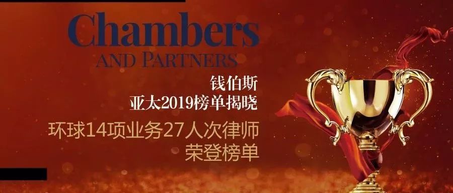 律所公众号,如何“优雅得体上档次”地晒荣誉、秀奖项?