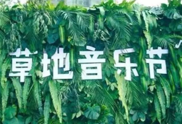 报名丨“爱在每步”长风大悦城高登公园日落瑜伽专场