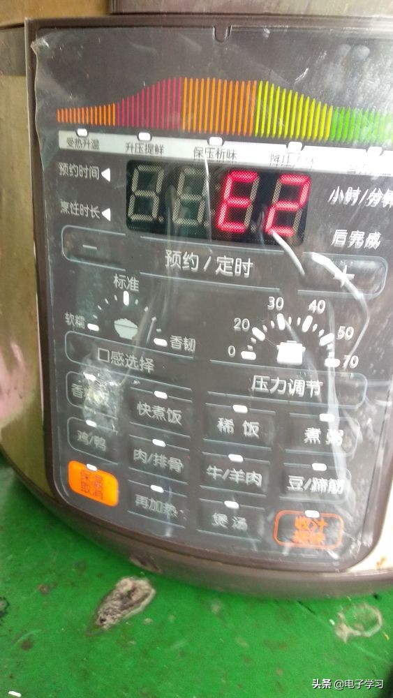 苏泊尔压力锅为什么一直出e2,苏泊尔电压力锅显示e2咋回事