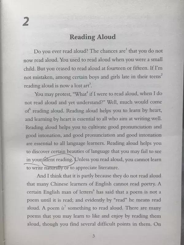 告诉大量正在犯错的英语学习者：不要默读，要大声朗读