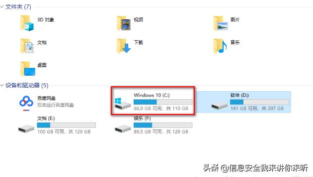 电脑用了五年了很慢怎么办,电脑用了8年了特别慢怎么办