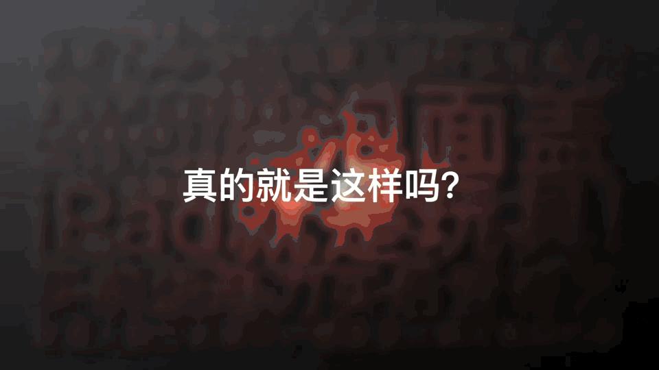 简单几步，这几款App移动端也能做出高大上的平面设计