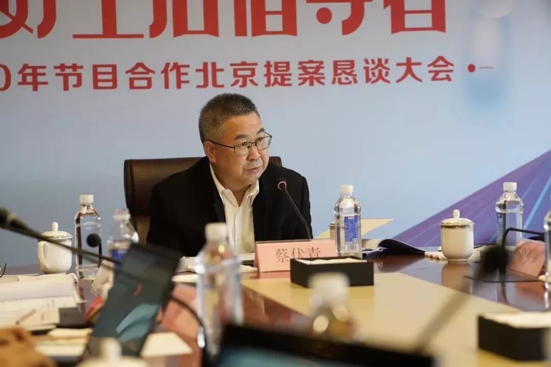 广东卫视2020年,广东卫视布局