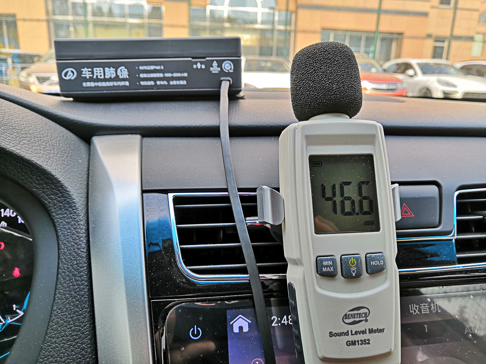 远大肺宝评测,远大车载肺宝