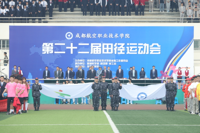 学校春季田径运动会开幕致辞,体育场第五届田径运动会开幕