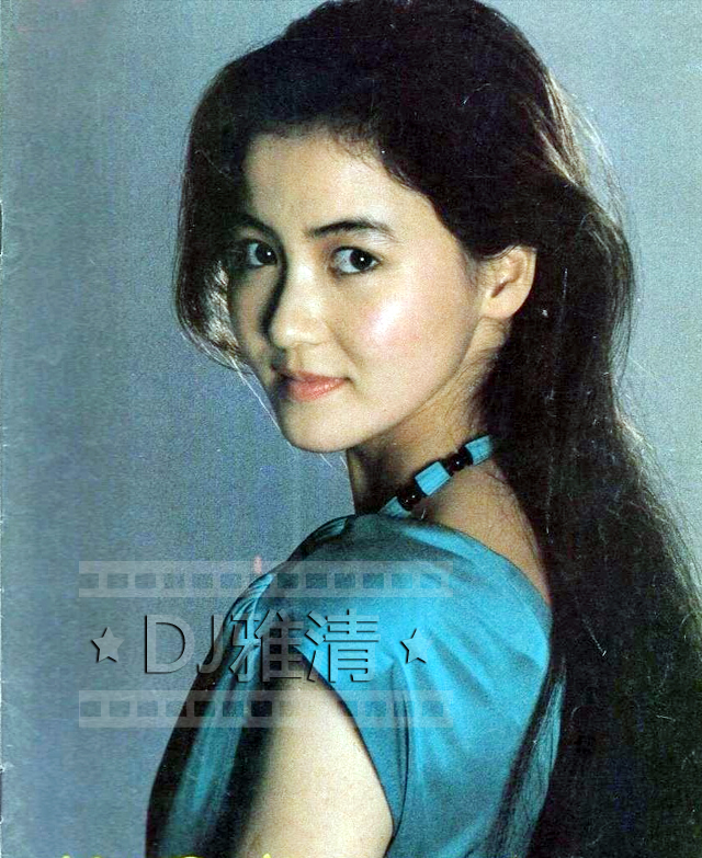 老照片:朱碧云常戎麦小琴罗刚陆剑民胡亚捷王志文高宝宝田少军