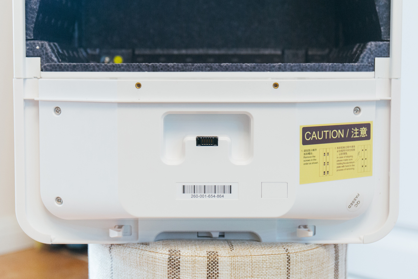 小米壁挂式新风机价格,高性价新风机