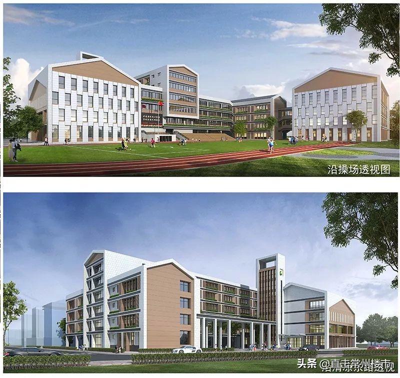 常州教育小镇规划学校,常州正规学校规划