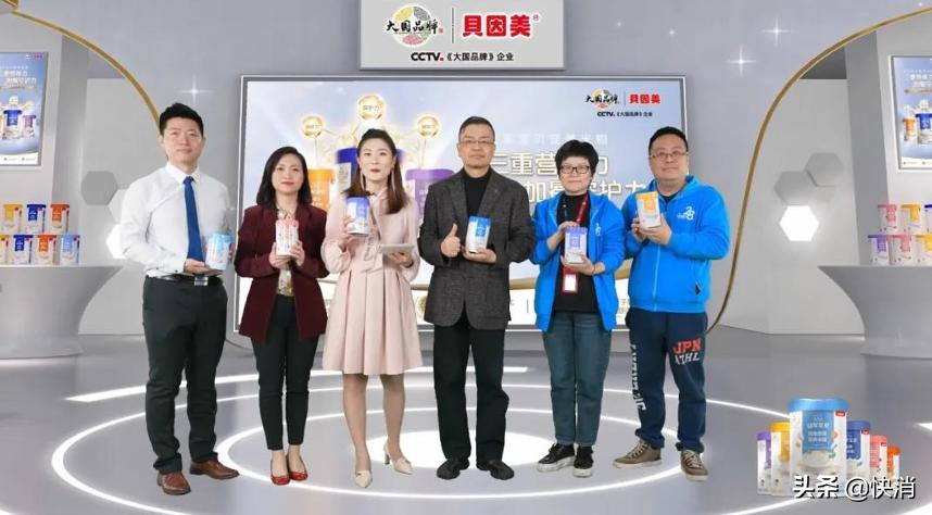 贝因美米糊婴儿辅食,辅食新款