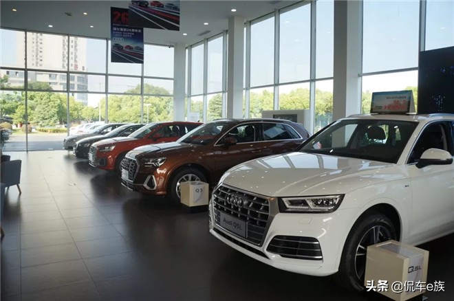 奥迪的经营理念,奥迪探寻营销模式