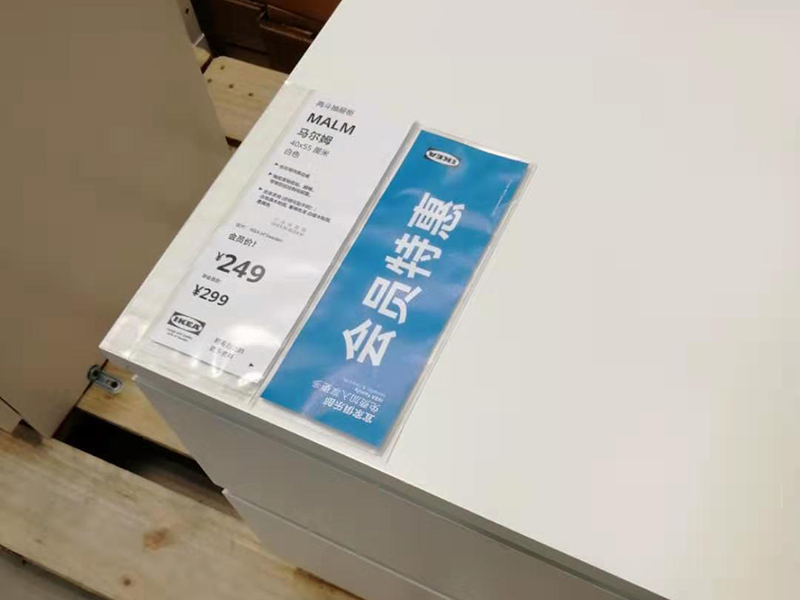 宜家,你来河南来晚了(带你去诳宜家,搭讪办会员的宜家小姐姐)