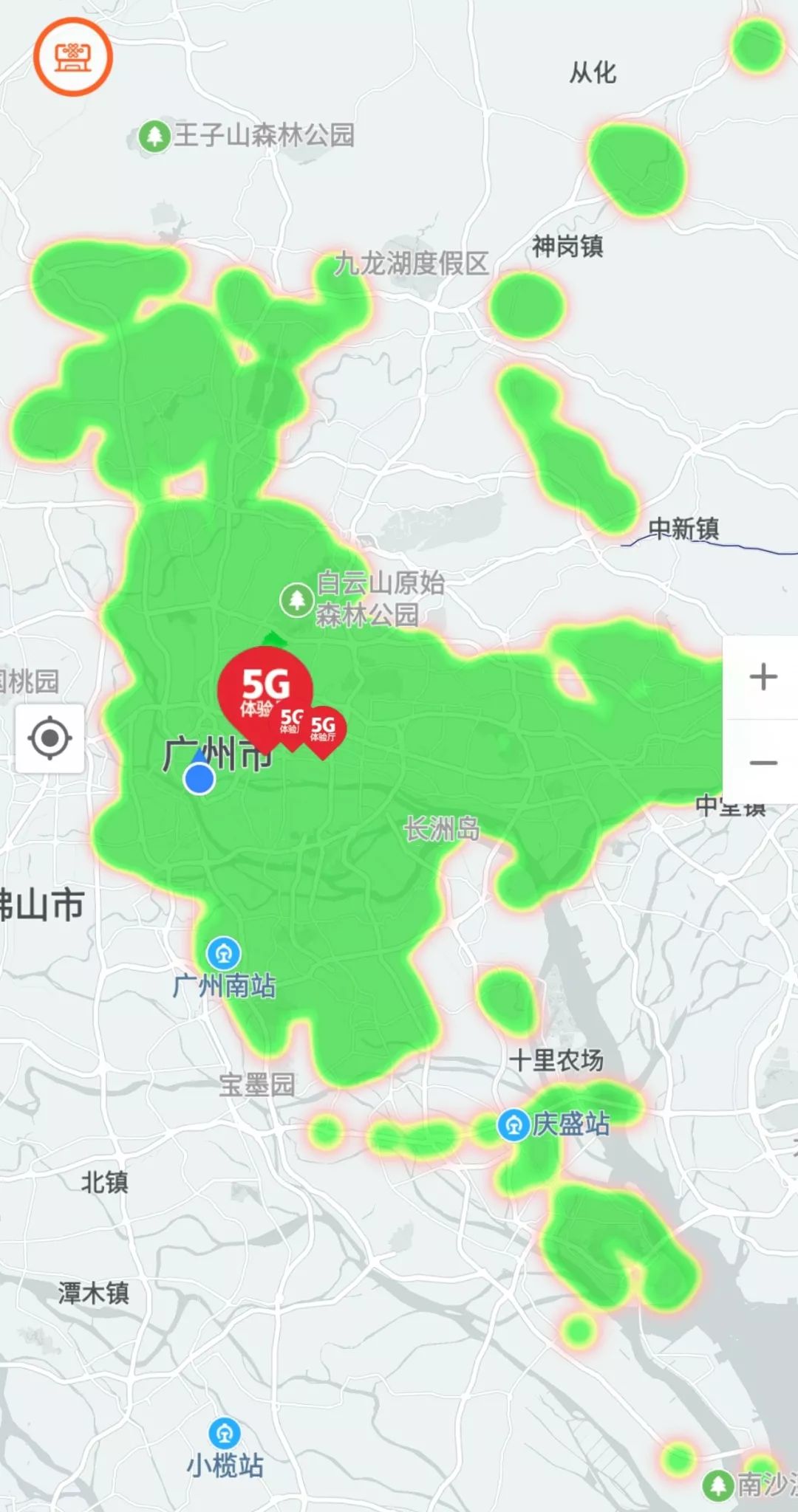 手机5g信号联通还是移动电信好,如何查看电信和移动5g信号