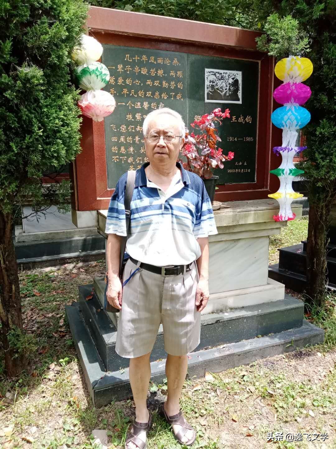 贵阳散文,贵州之旅散文