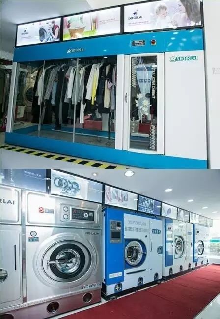 教你一招搞定洗衣难题,洗衣难题解决办法