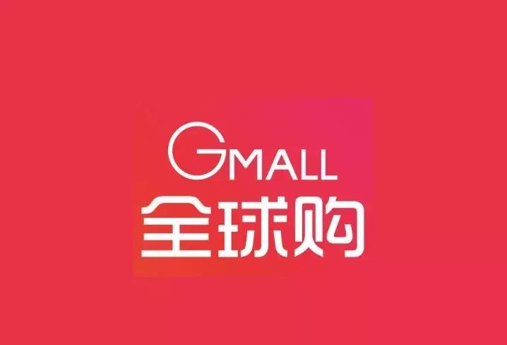 购物平台logo设计,购物网站logo在线设计