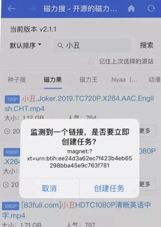 分享|资源视频*载下**解析神器,来之不易