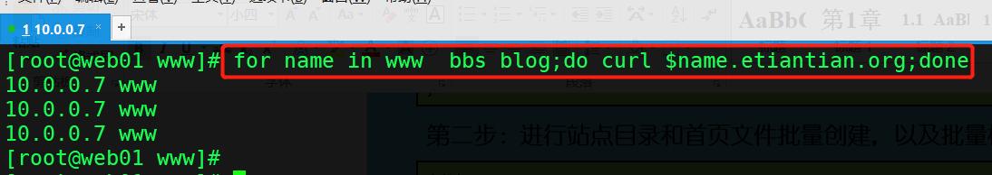 linuxnginx主页,nginx注册为linux服务