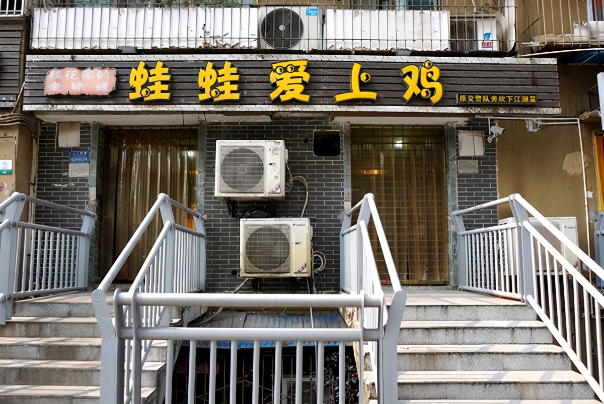 重庆美食推荐两路口,游山城重庆品雾都夜话