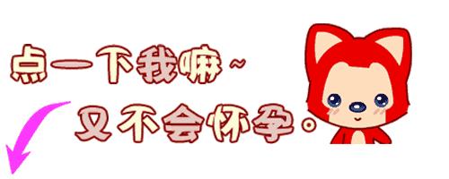 人类胚胎1到40天的发育过程,从胚胎到出生的奇妙之旅