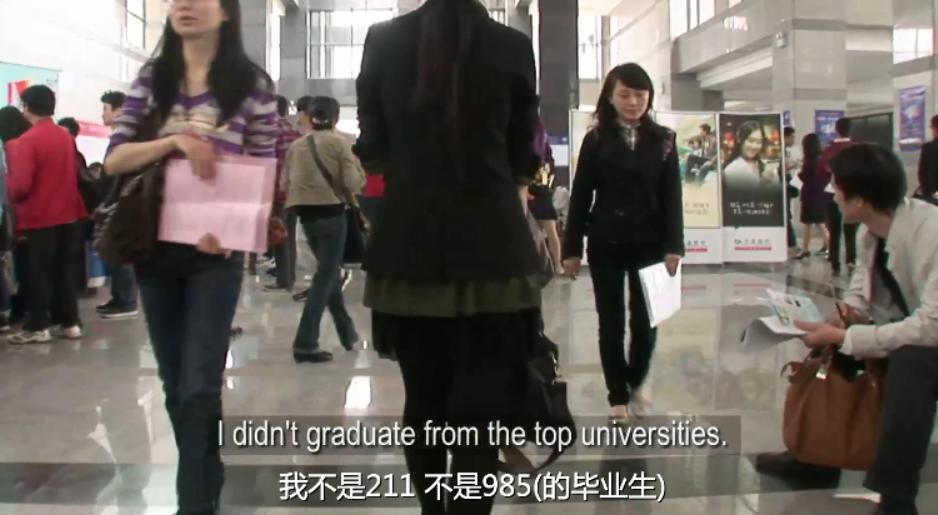 催泪励志求学纪录片,求学之路纪录片感想