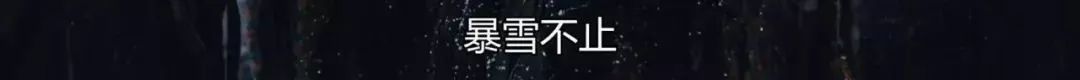缥缈九州录实力排名,九州缥缈录电视剧评分为什么低