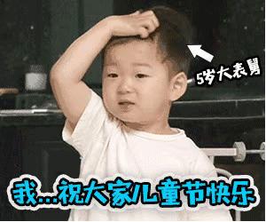 伊朗6岁男孩练出6块腹肌,伊朗男模腹肌