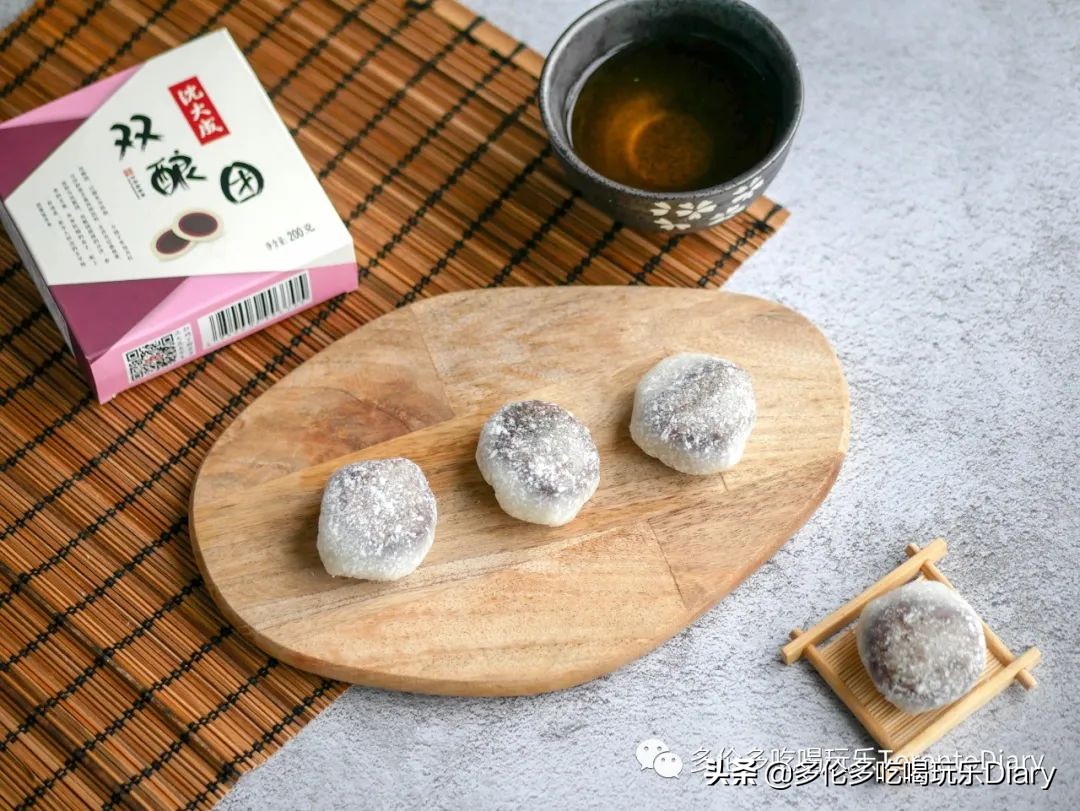 沈大成青团和国际饭店蝴蝶酥,沈大成冰淇淋青团