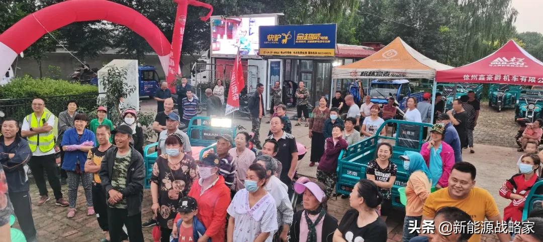 金彭宗申五羊,宗申金彭和五羊对比