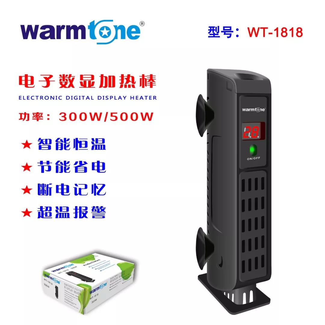 独家，CIPS公布七十款水族新产品，引行业注目