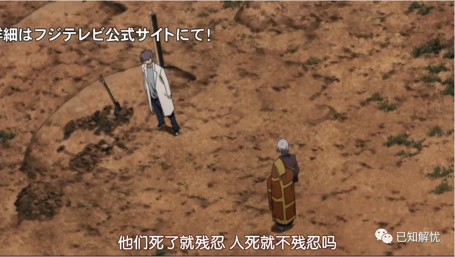 日本恐怖动画尸鬼,尸鬼动漫可怕吗