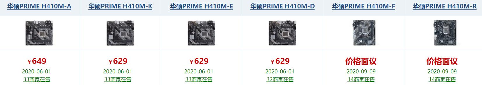 怎么买组装机最划算,双11来啦请查收您的剁手攻略