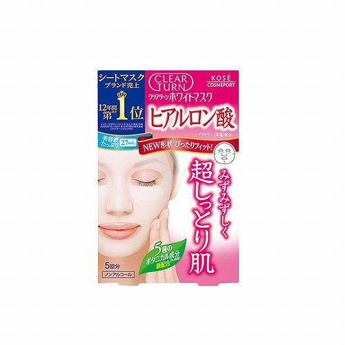 这几种超级好用的面膜你用过吗,最好用的面膜是哪一款面膜