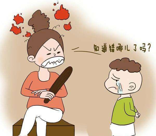 当孩子在学校被打时，家长应该如何处理？两方面引导才最有效！