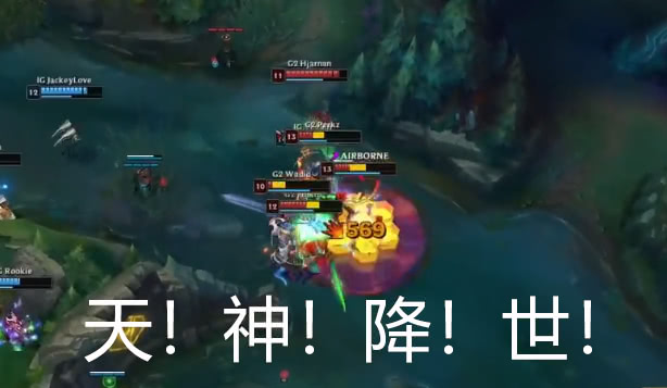 theshys5的韩服排名,theshy韩服最新rank