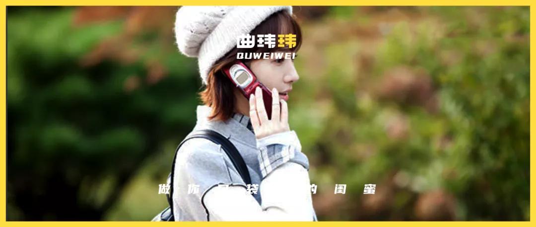 做一个优质的绿茶婊,教你做个绿茶婊