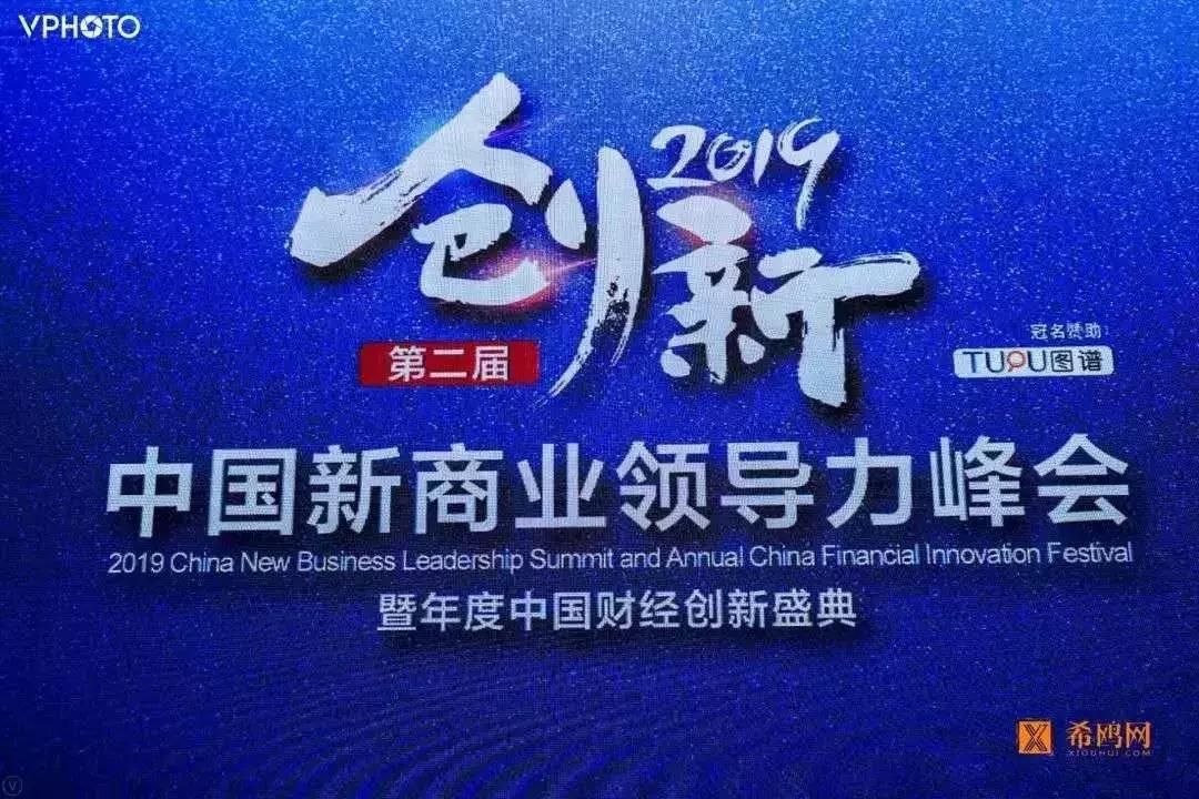 埃摩森人力集团可靠吗,恭喜公司获得创新创业大赛一等奖