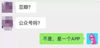 “我，12岁，为一条lo裙拼了命赚钱！”