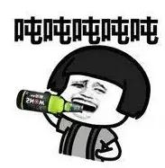 是代驾就不查了?真人真事告诉你,当心这样的“野”代驾司机……