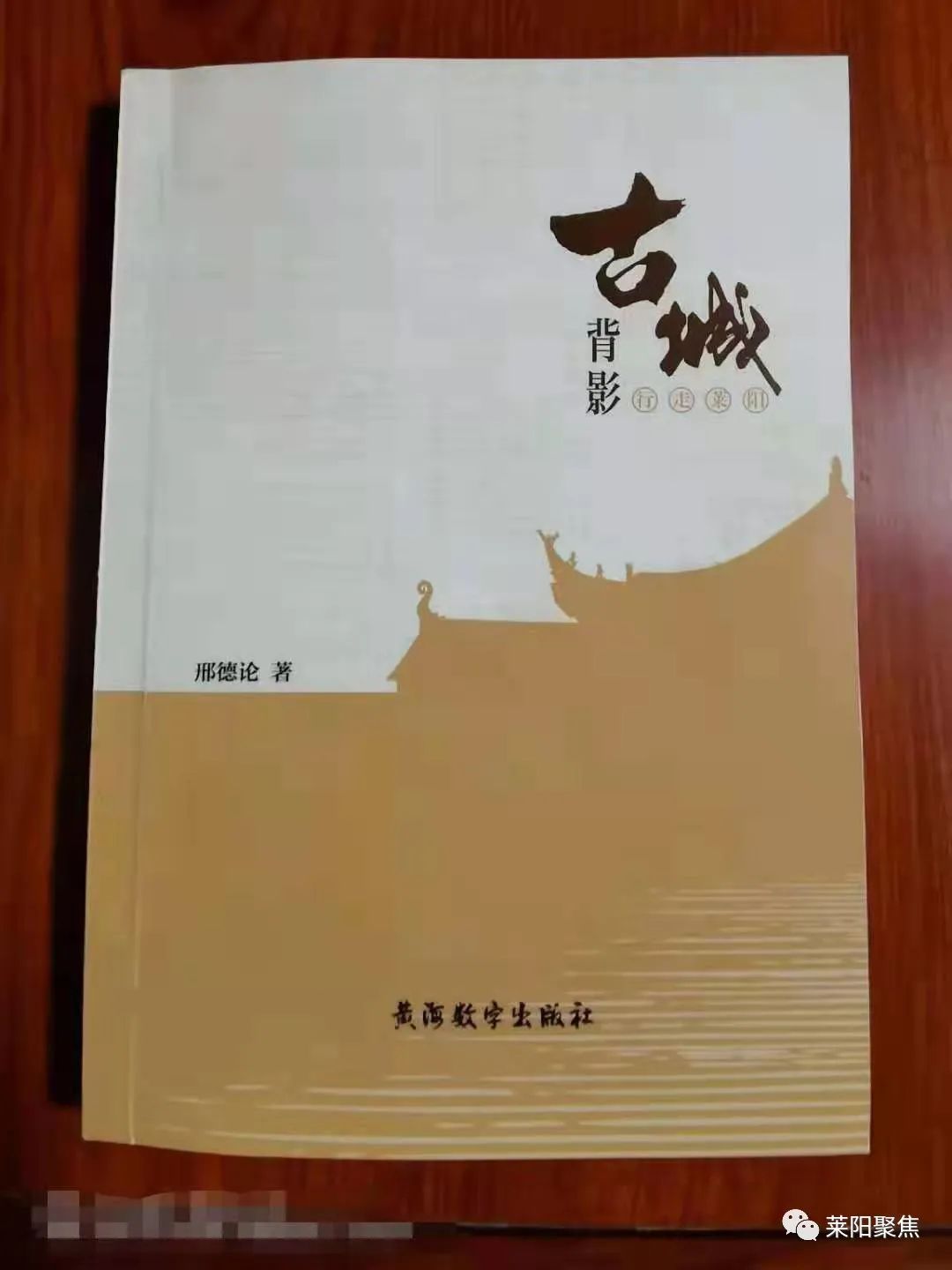 山水风情美景,山水风情欣赏