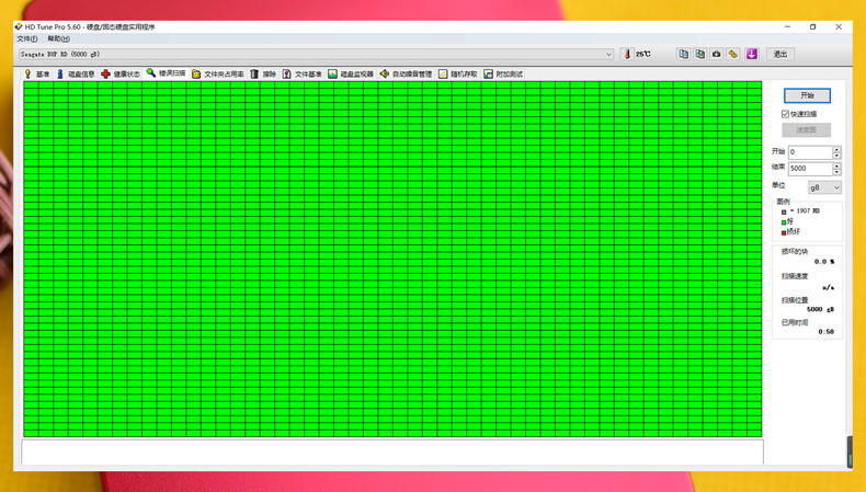 希捷新睿品5t测评,希捷睿品升级版测评